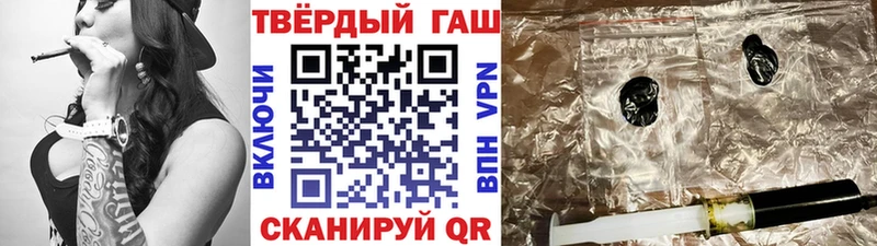 Магазины продажи наркотиков Бодайбо Псилоцибиновые грибы  MDMA  Канабис  Кокаин  Alpha PVP 