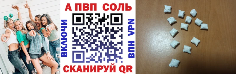 A PVP СК КРИС  Бодайбо 
