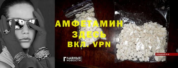apvp Алзамай