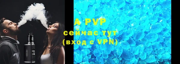 МДПВ Алексин