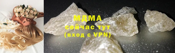 МДПВ Алексин