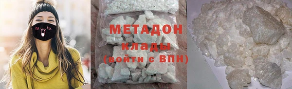 apvp Алзамай
