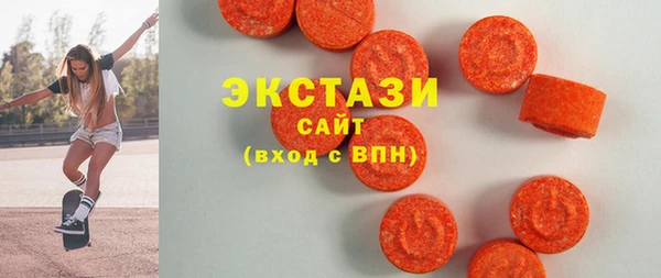 apvp Алзамай