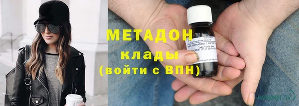 apvp Алзамай