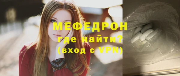 МДПВ Алексин