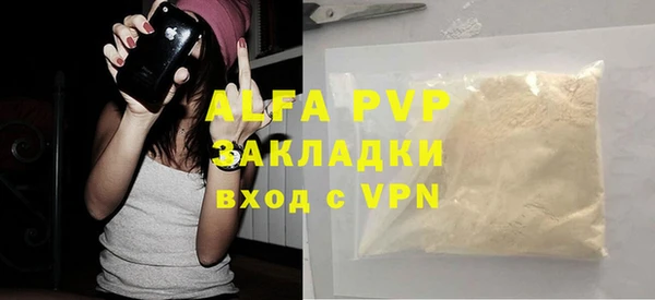 МДПВ Алексин