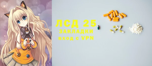 МДПВ Алексин