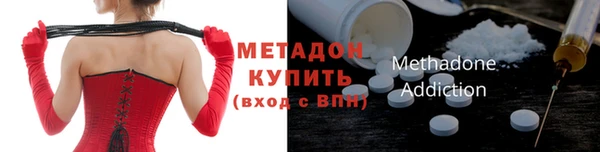 apvp Алзамай