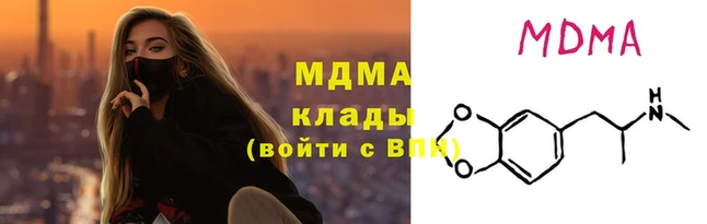 apvp Алзамай