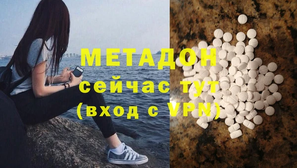 apvp Алзамай