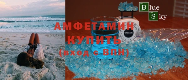 apvp Алзамай