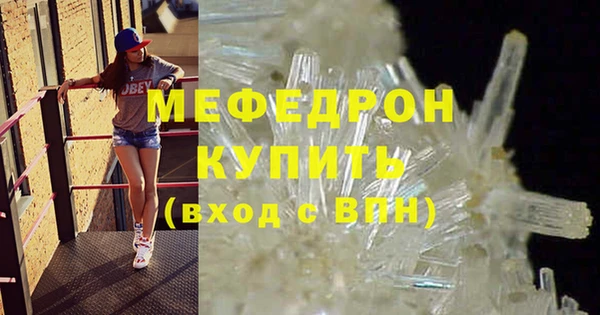 МДПВ Алексин