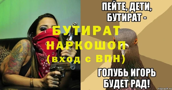 МДПВ Алексин