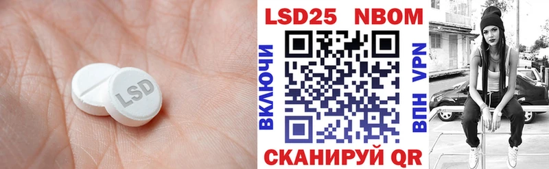 где можно купить   Бодайбо  Лсд 25 экстази кислота 