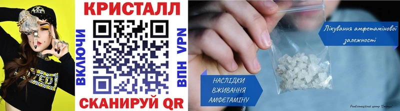 площадка наркотические препараты мега онион Бодайбо Метамфетамин Декстрометамфетамин 99.9%